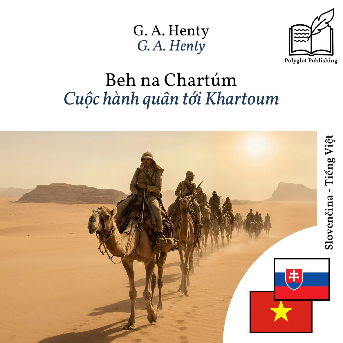 Cuộc hành quân tới Khartoum