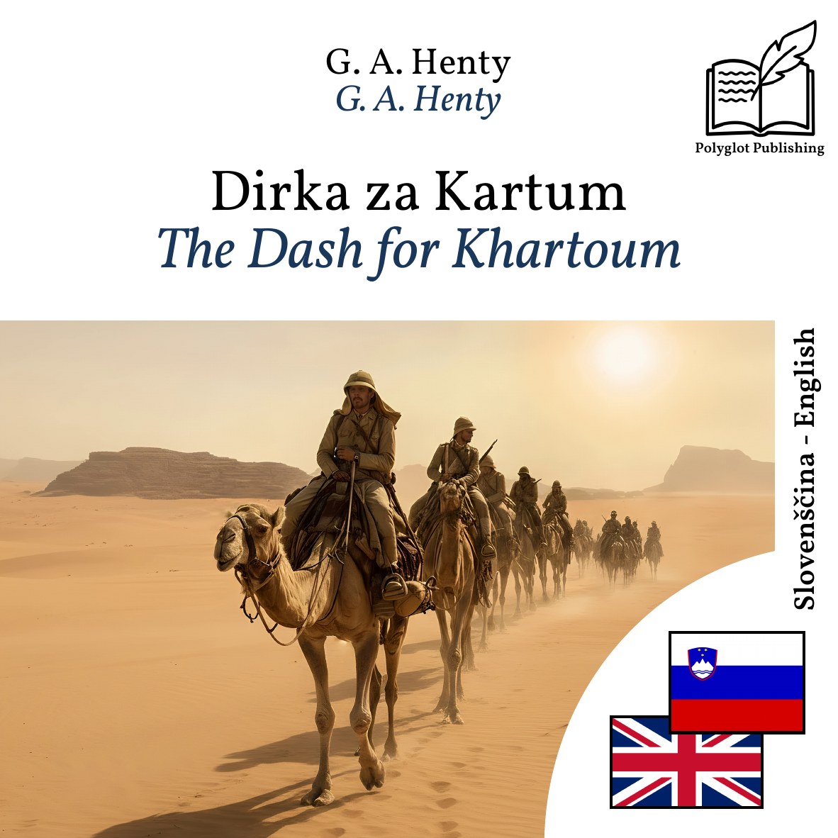 The Dash for Khartoum