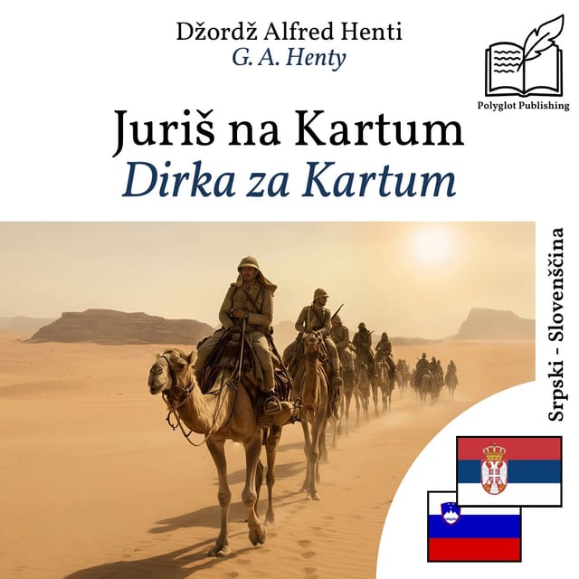 Dirka za Kartum
