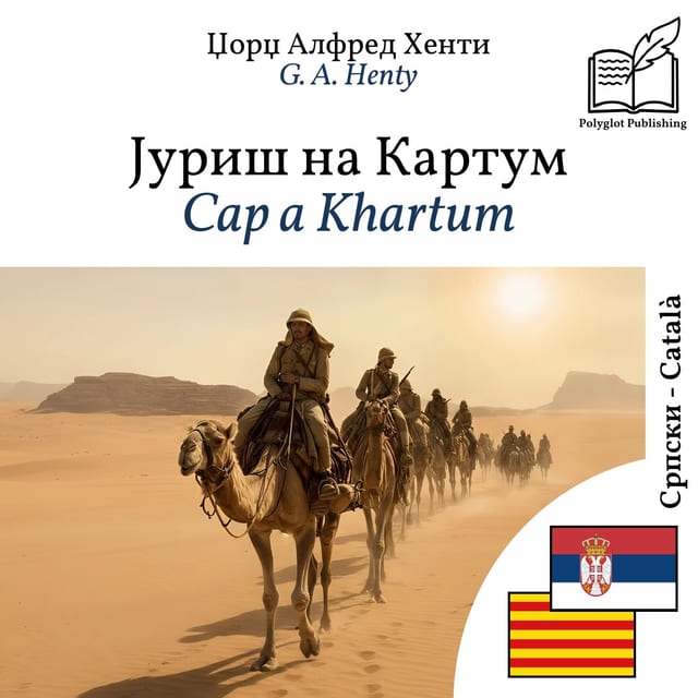 Cap a Khartum