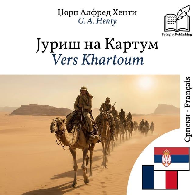 Vers Khartoum