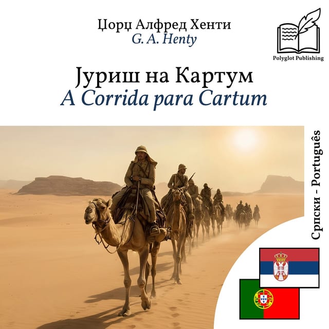A Corrida para Cartum