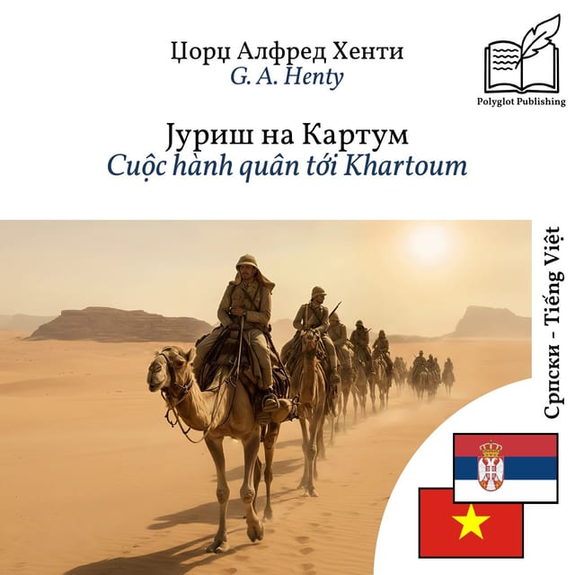 Cuộc hành quân tới Khartoum