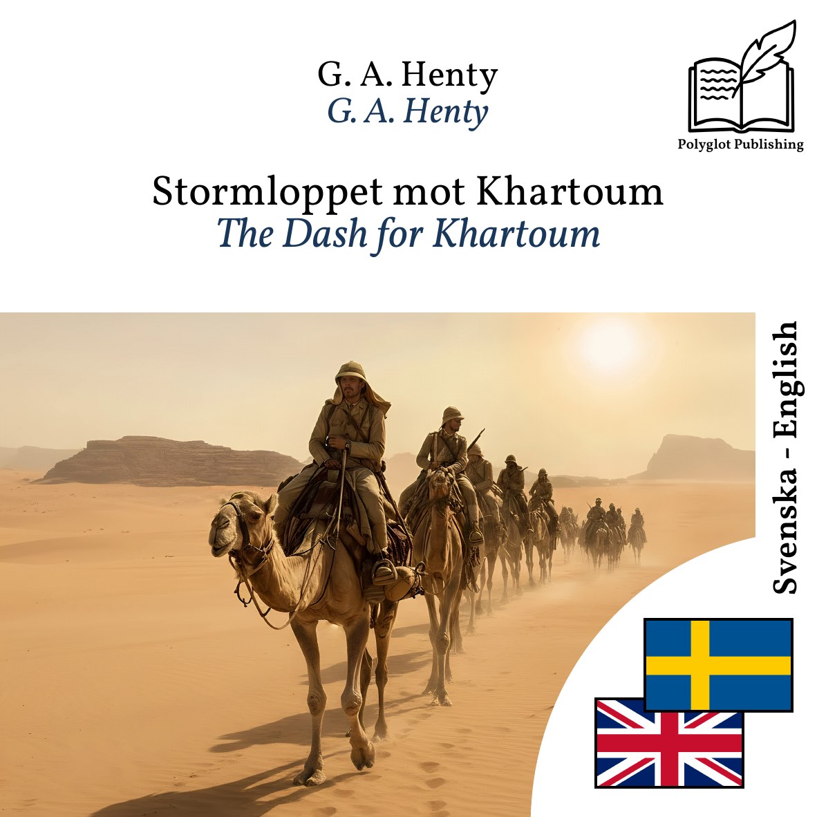 The Dash for Khartoum