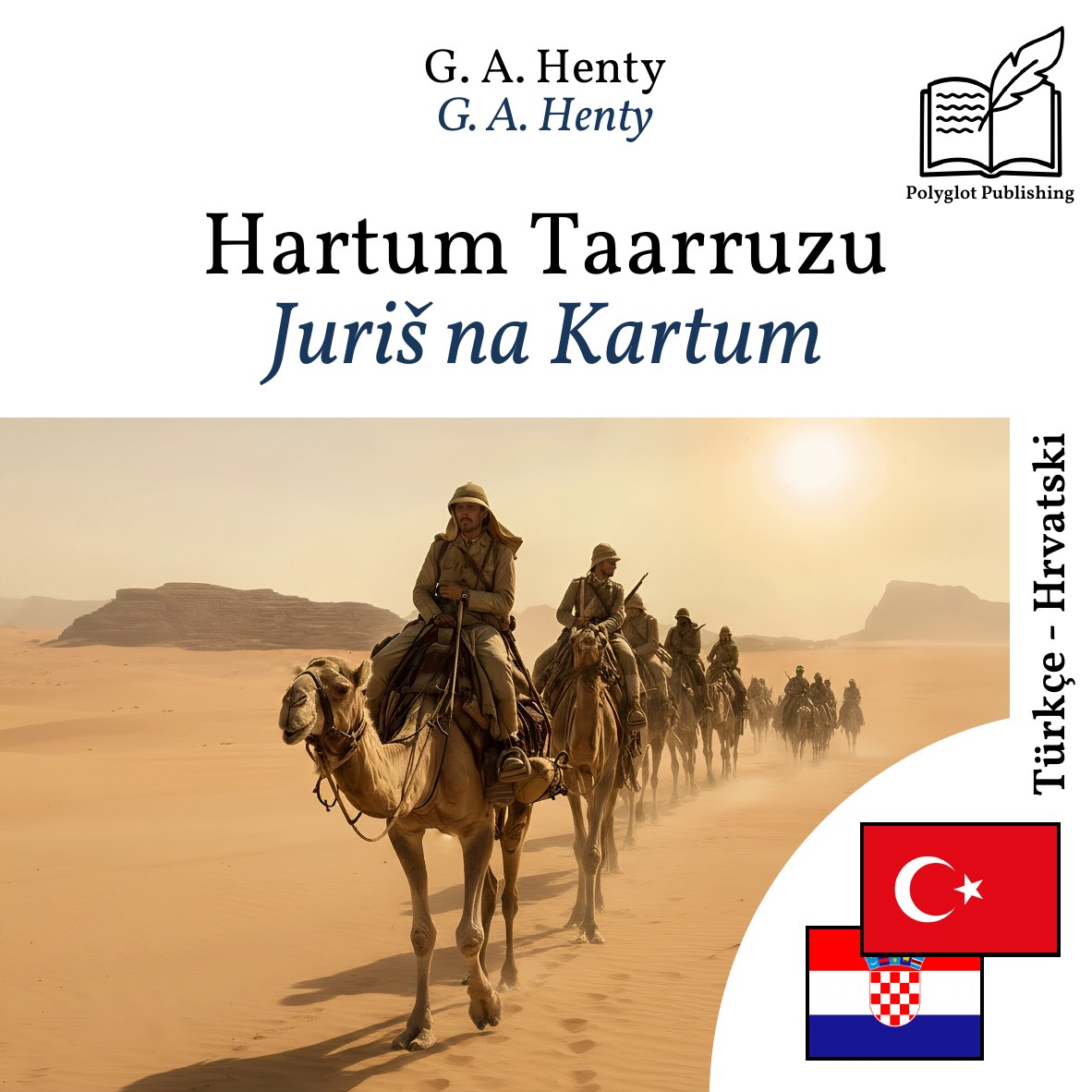 Juriš na Kartum