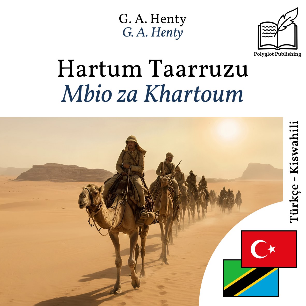 Mbio za Khartoum