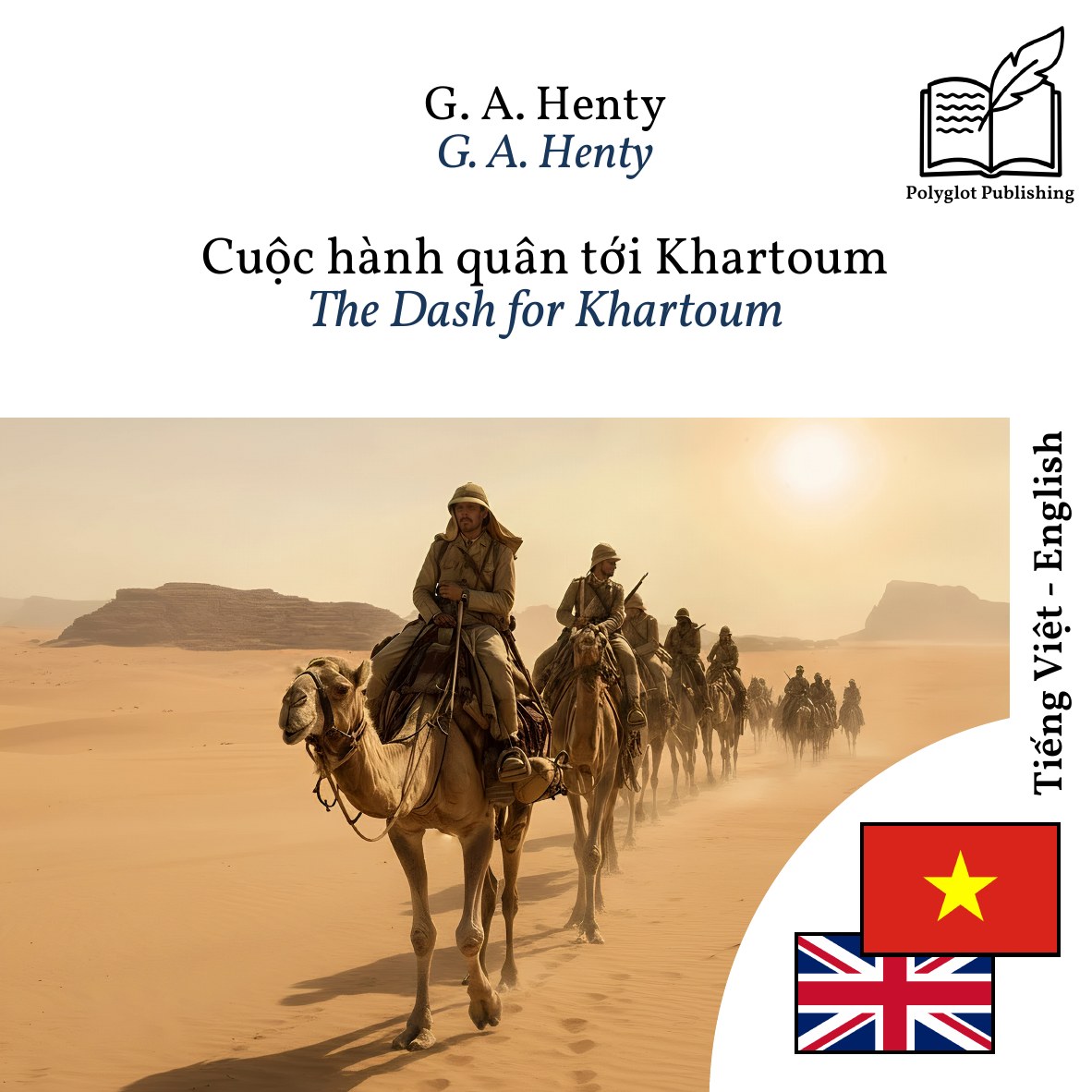 The Dash for Khartoum