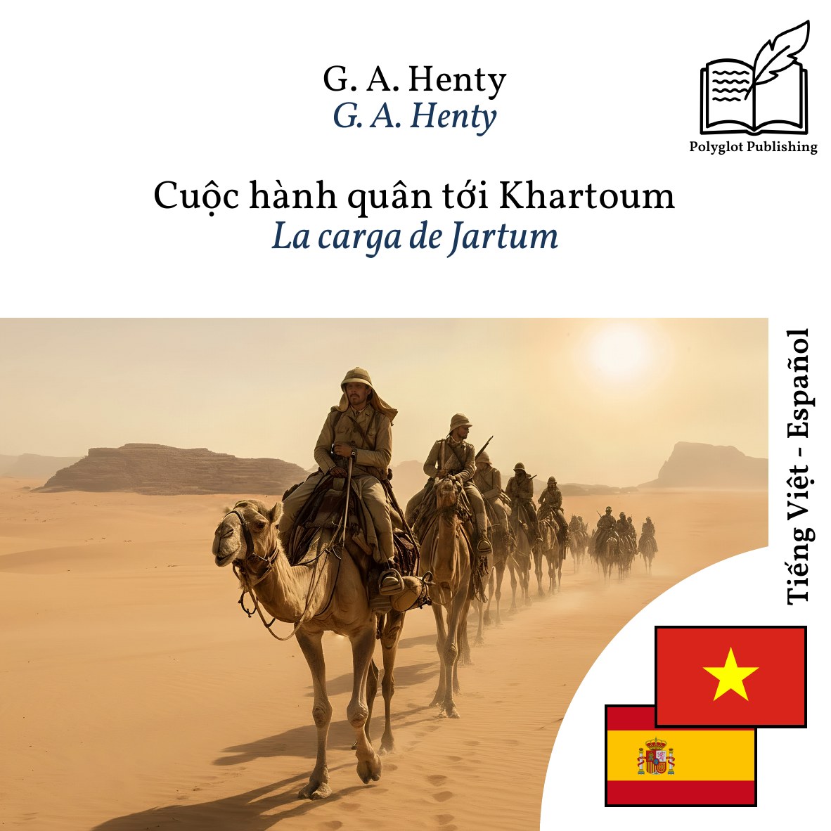 La carga de Jartum