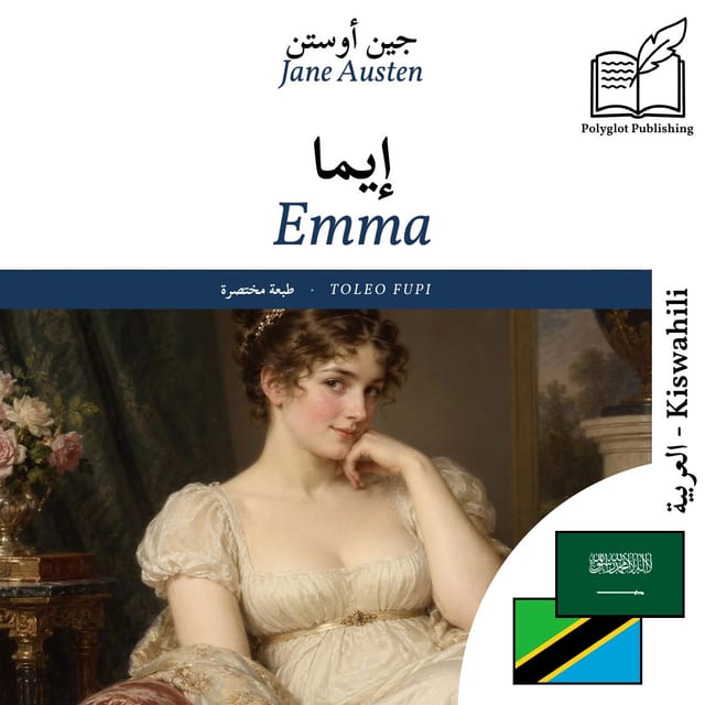 Emma