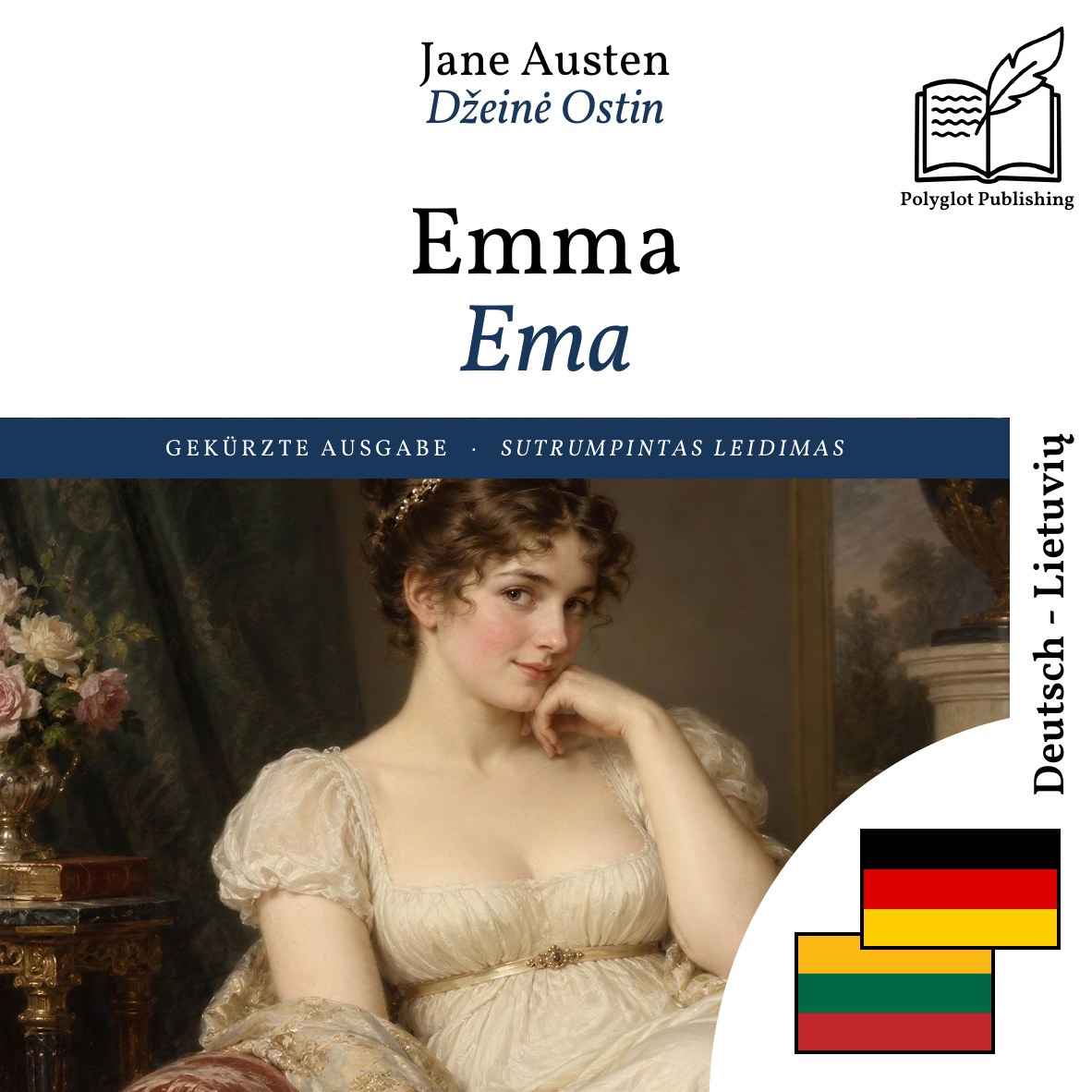 Ema