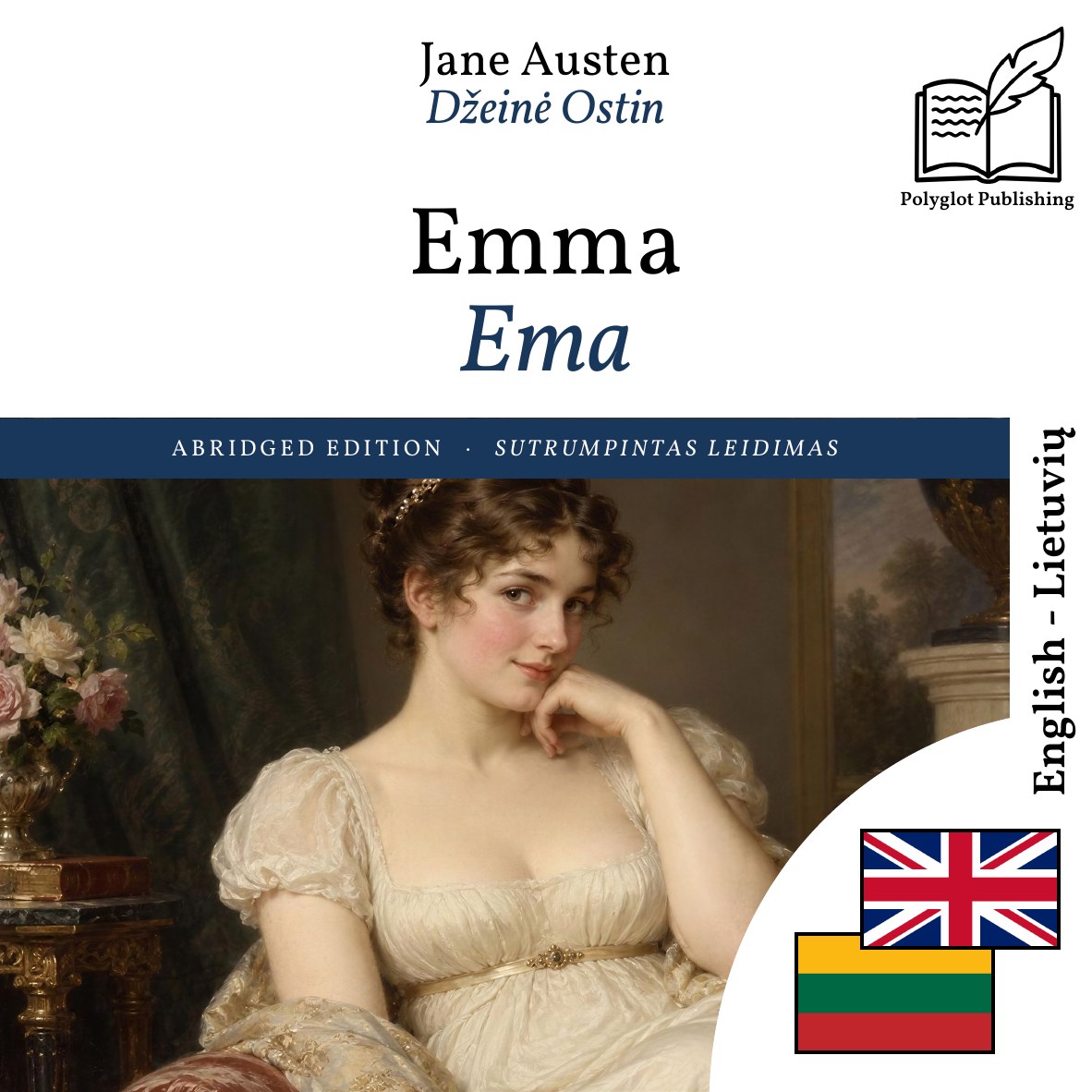 Ema