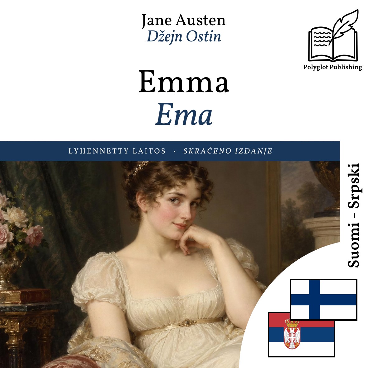 Ema