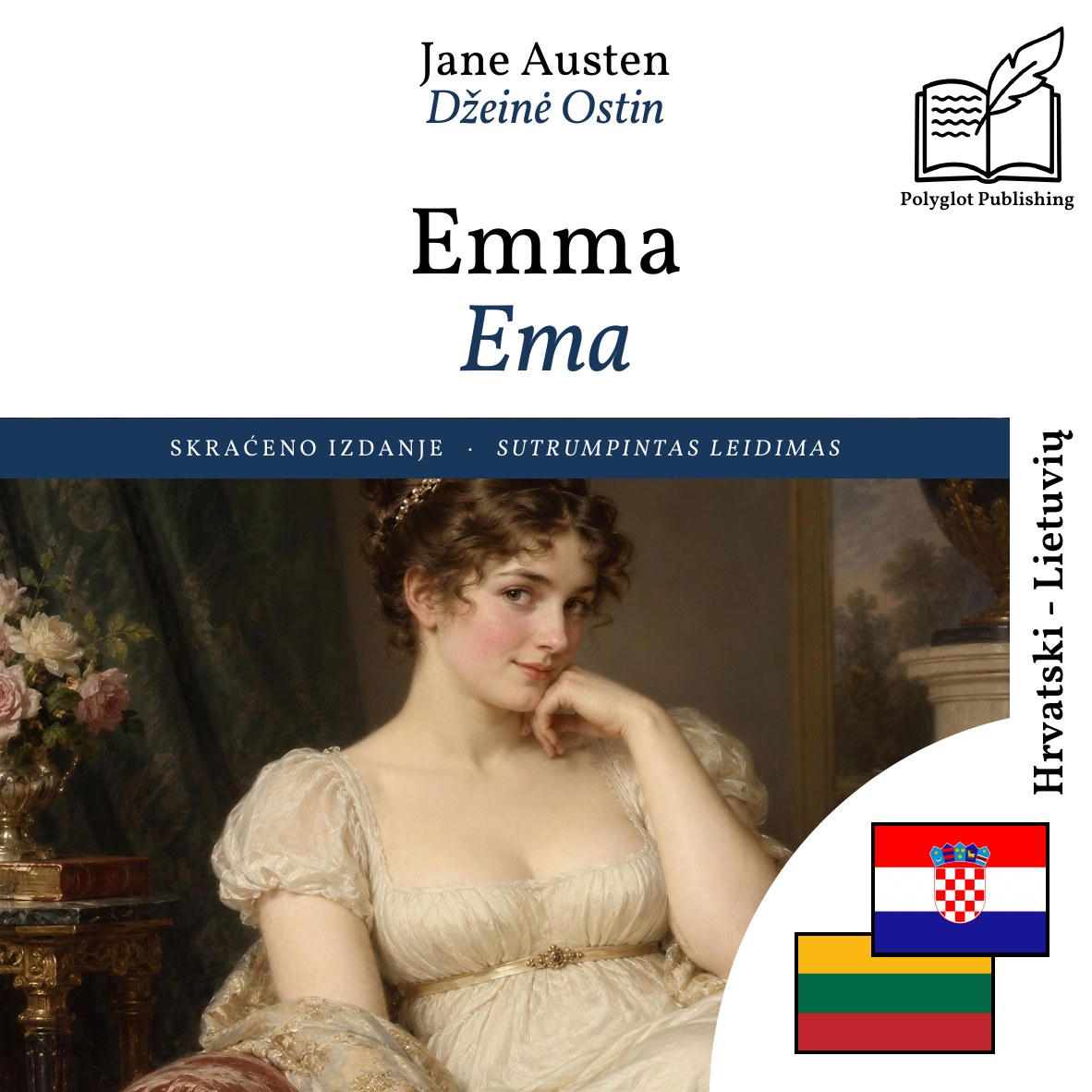 Ema