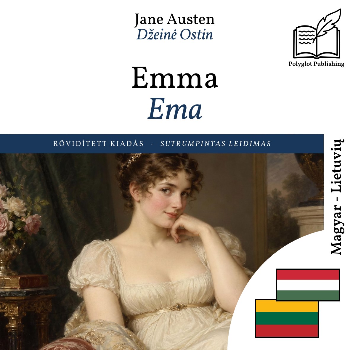 Ema