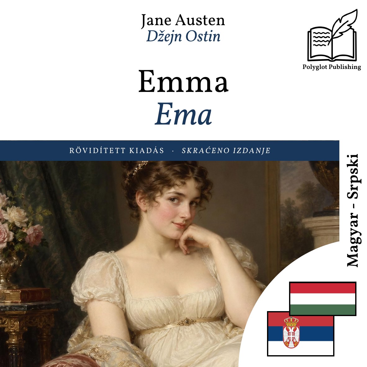Ema