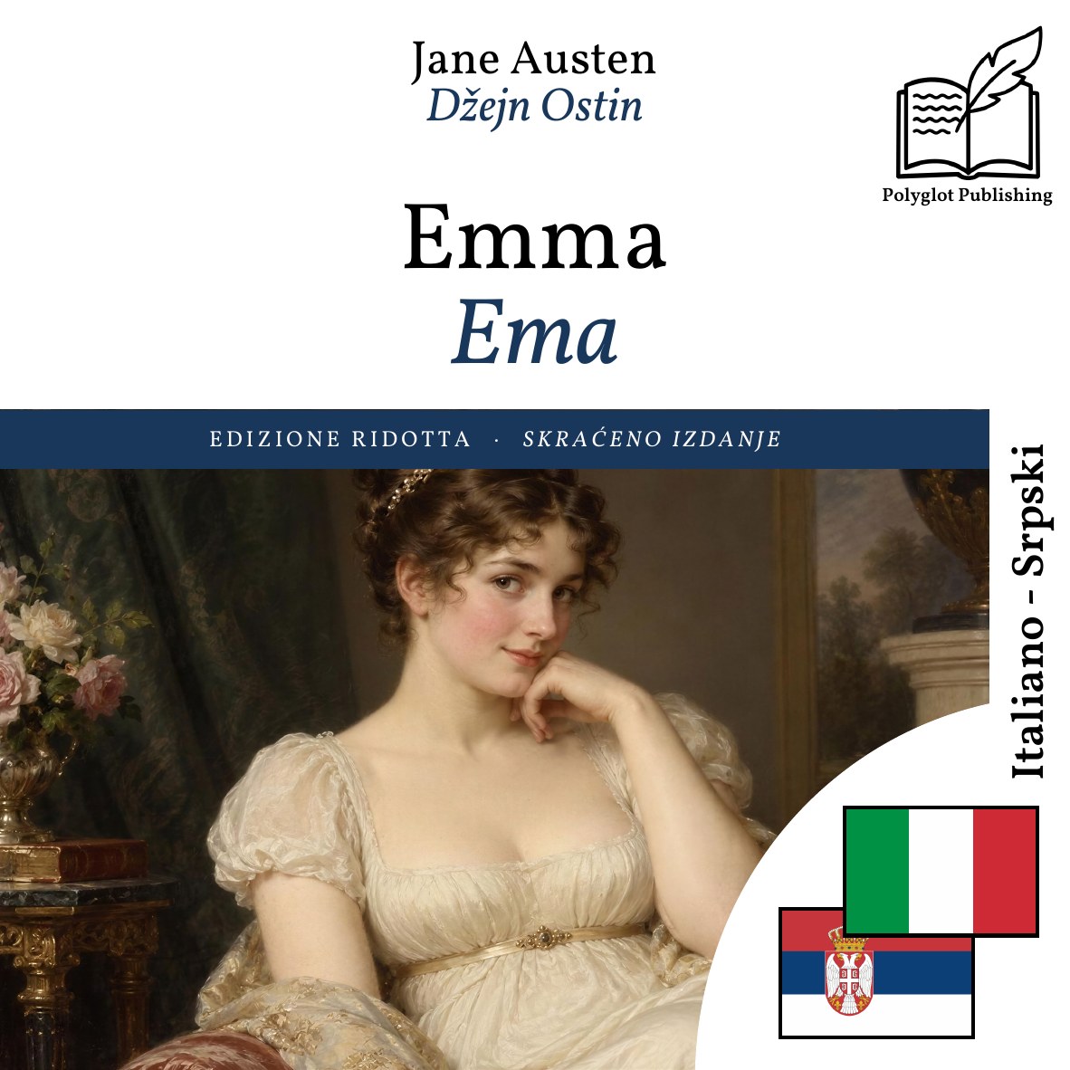Ema