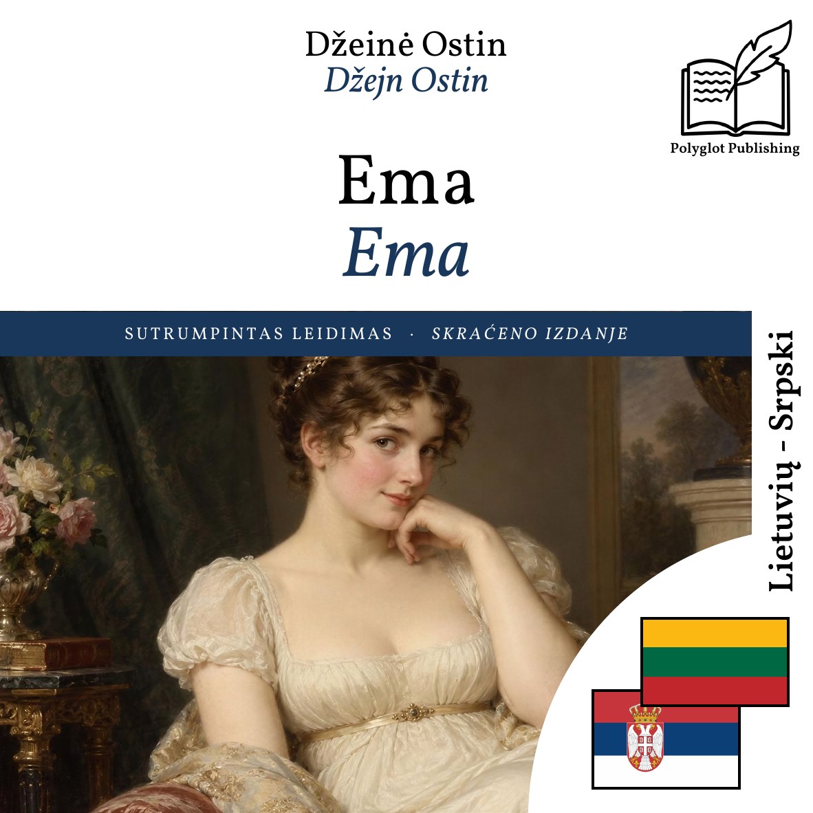 Ema