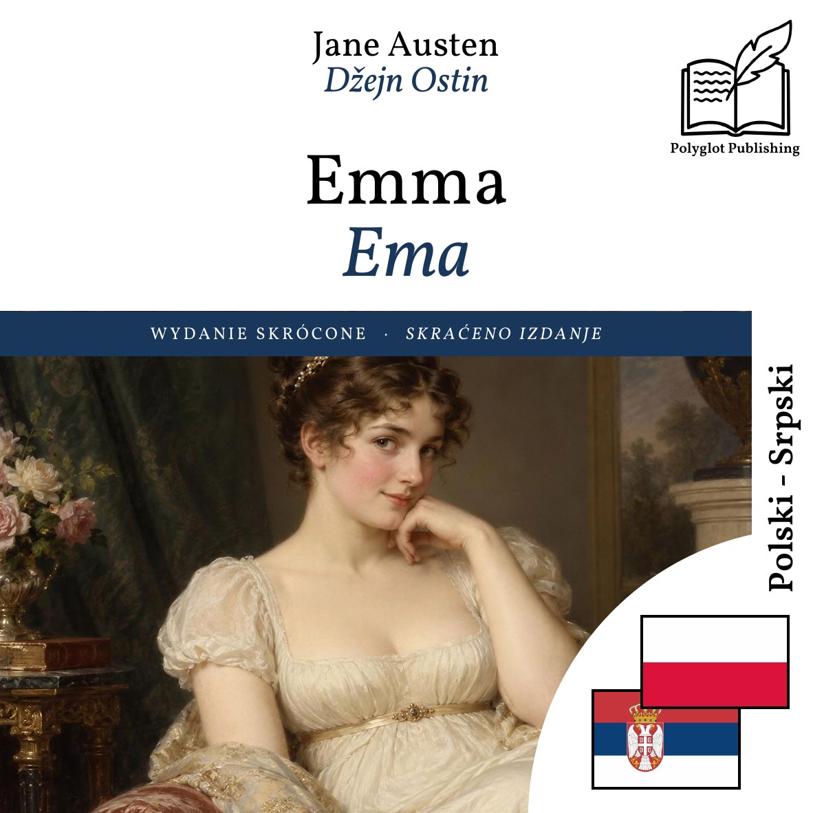 Ema