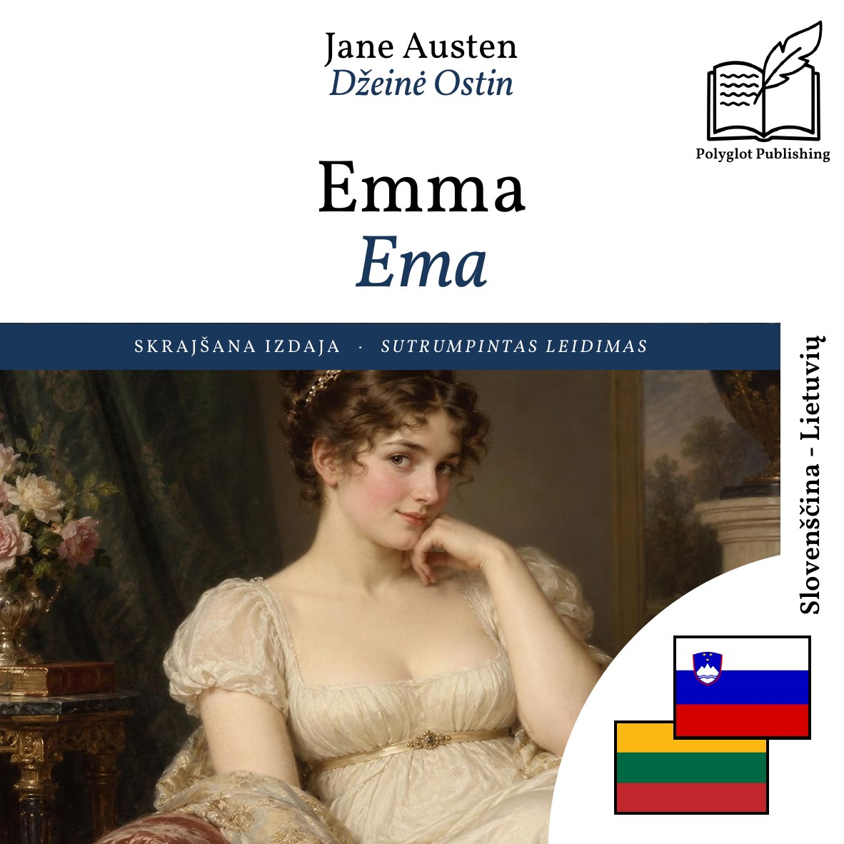 Ema
