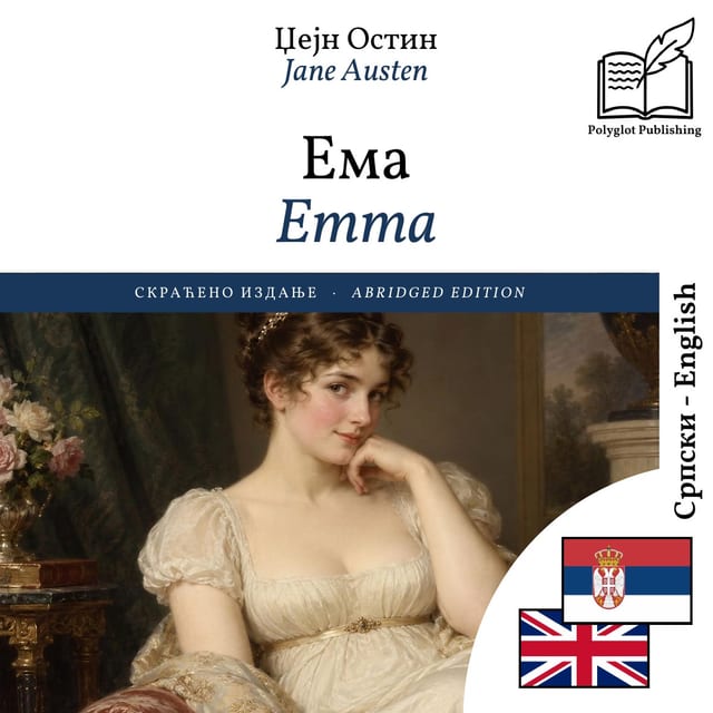 Emma