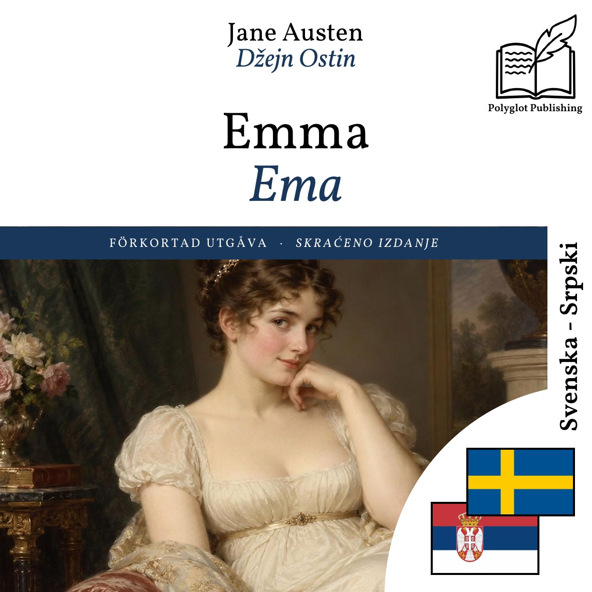 Ema