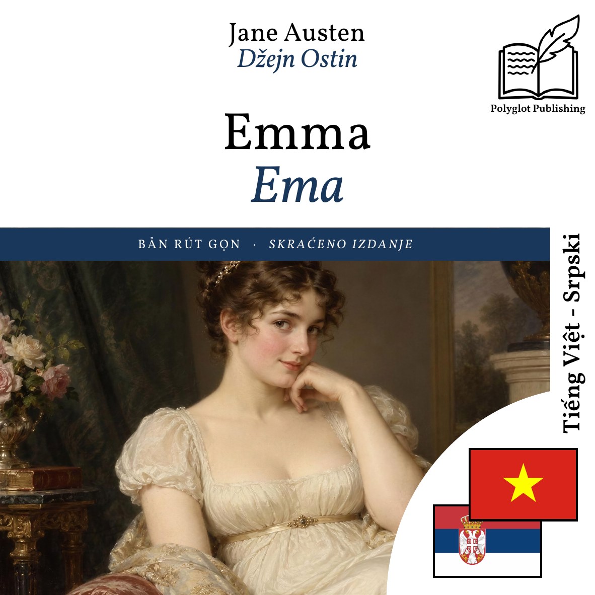 Ema