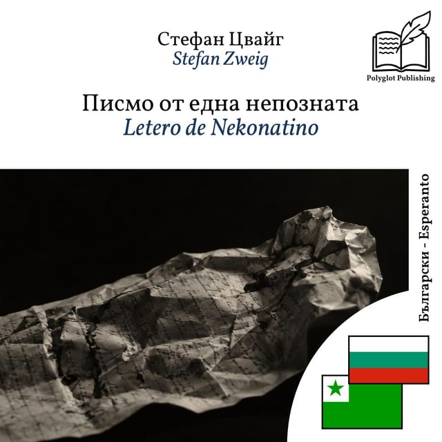 Letero de Nekonatino