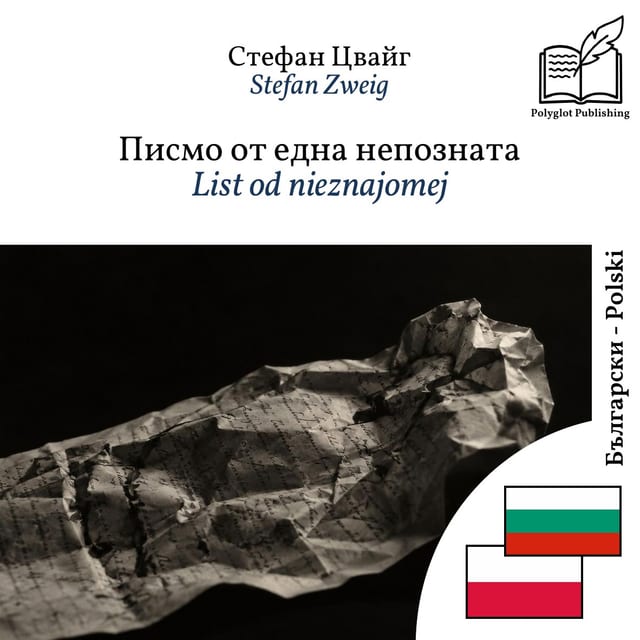 List od nieznajomej