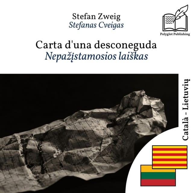 Nepažįstamosios laiškas