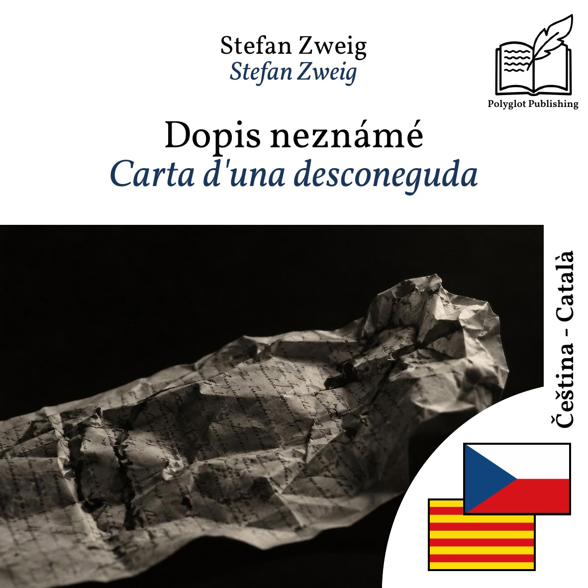 Carta d'una desconeguda