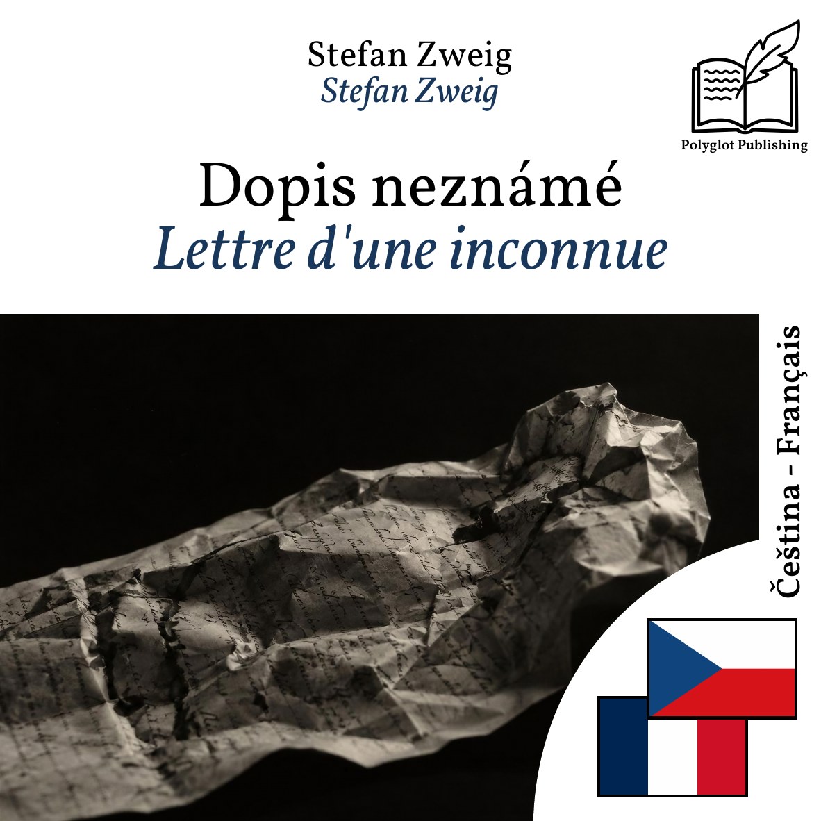 Lettre d'une inconnue