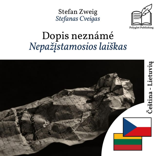 Nepažįstamosios laiškas