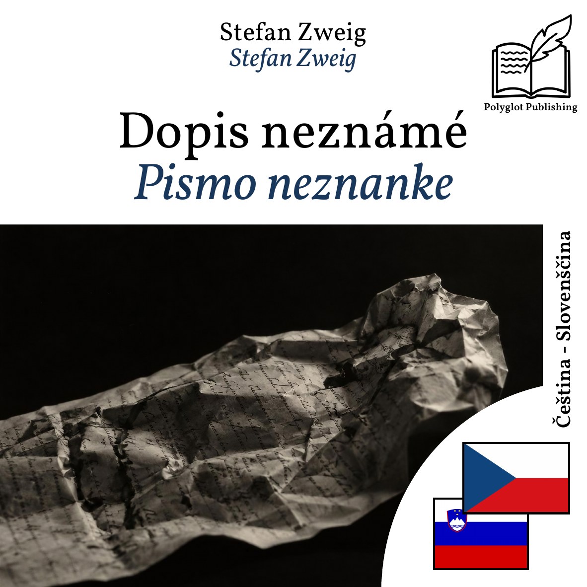 Pismo neznanke