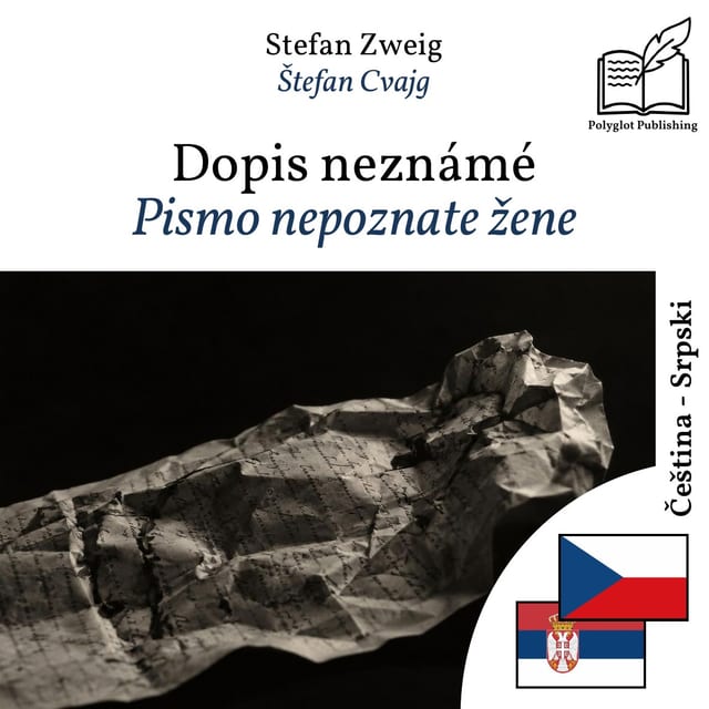 Pismo nepoznate žene