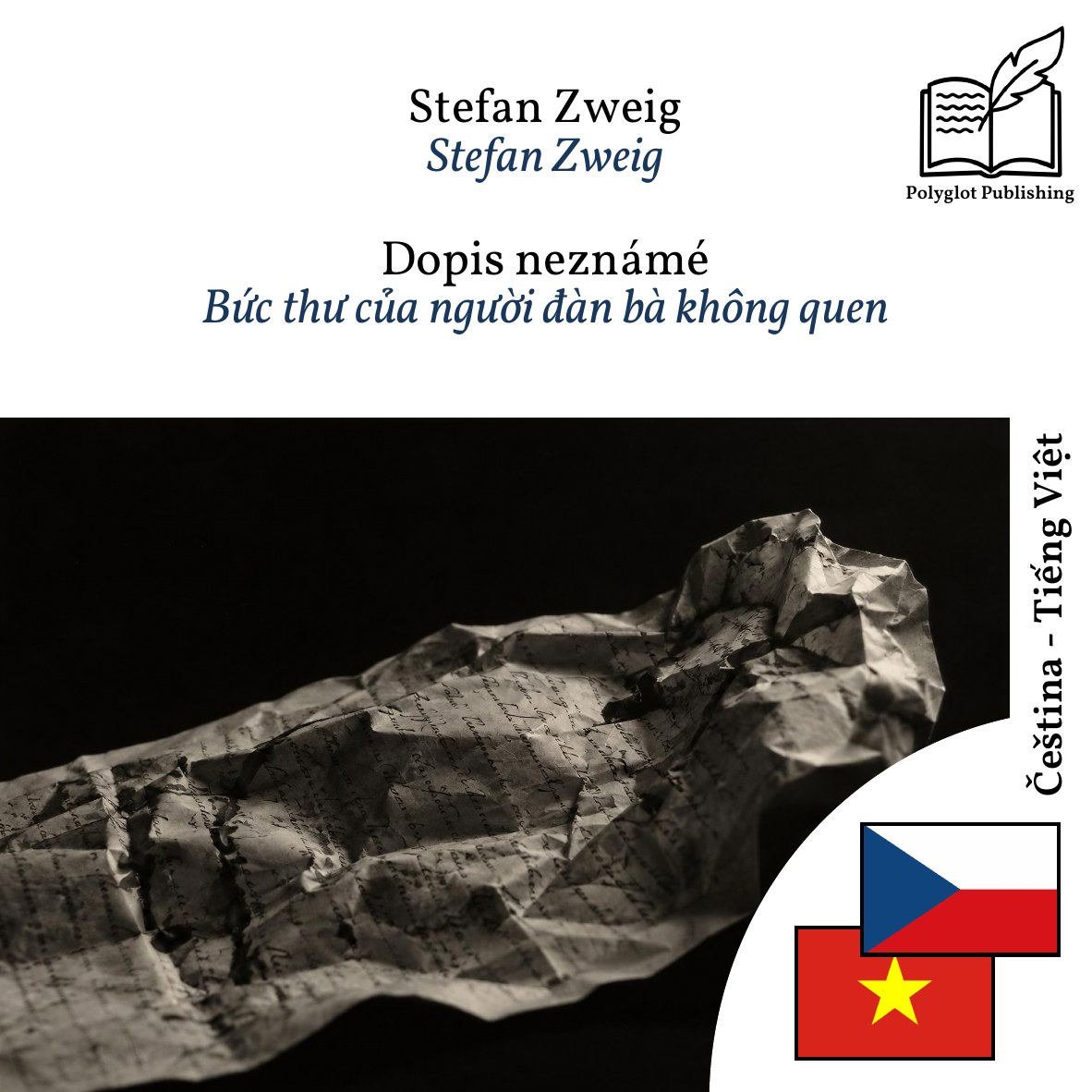 Bức thư của người đàn bà không quen