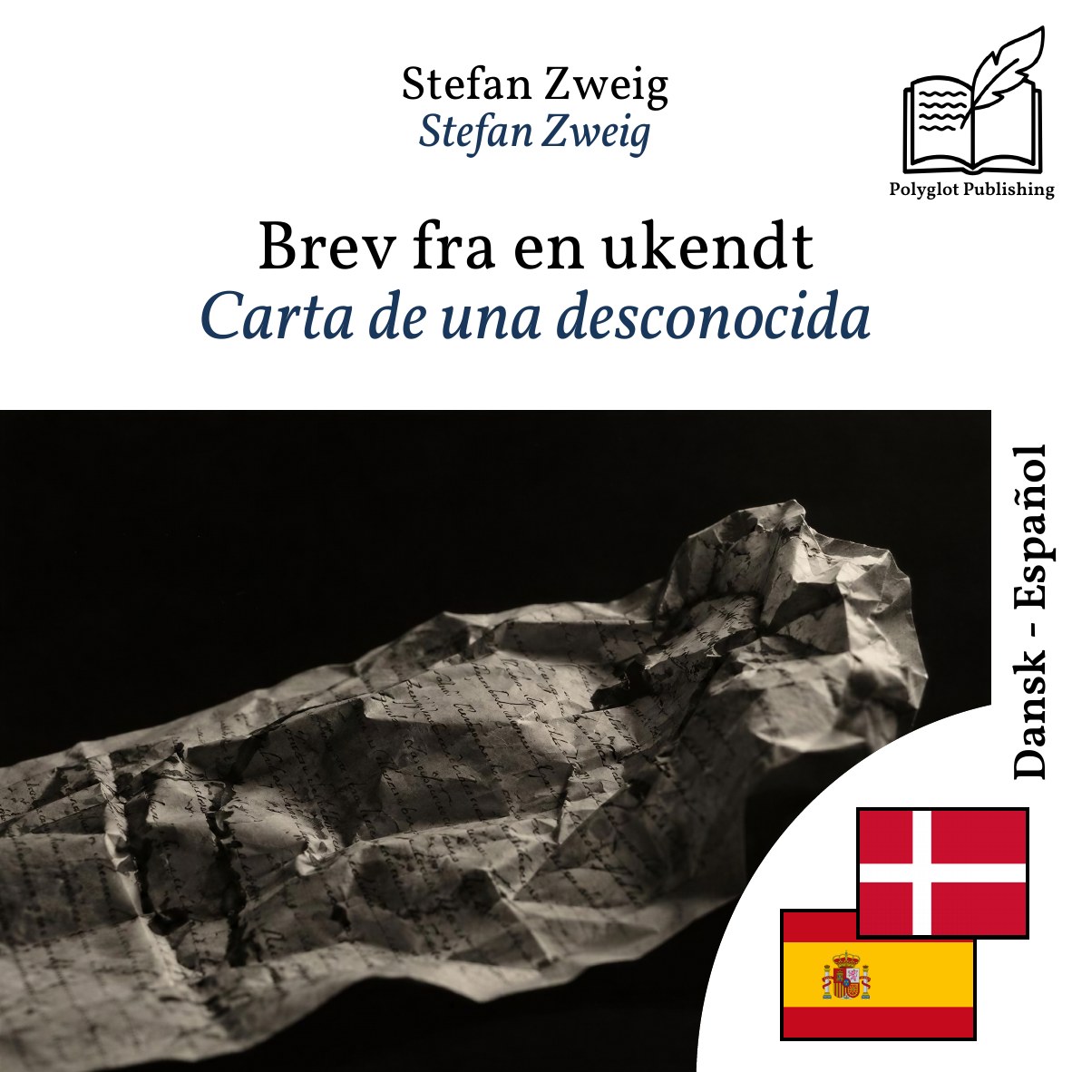 Carta de una desconocida
