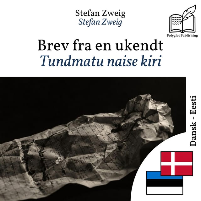Tundmatu naise kiri