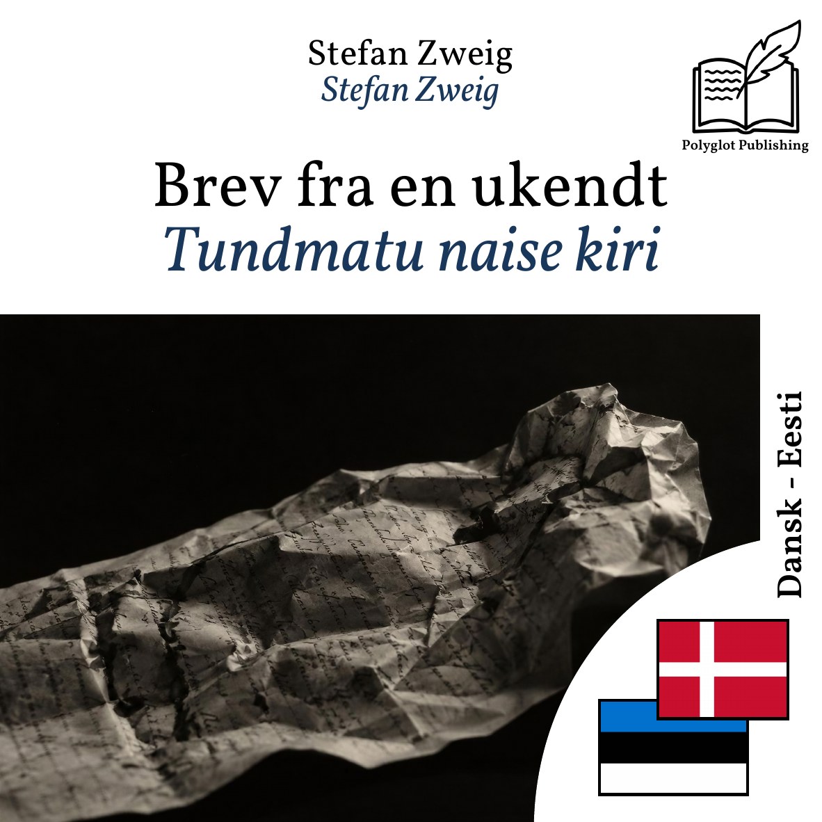Tundmatu naise kiri