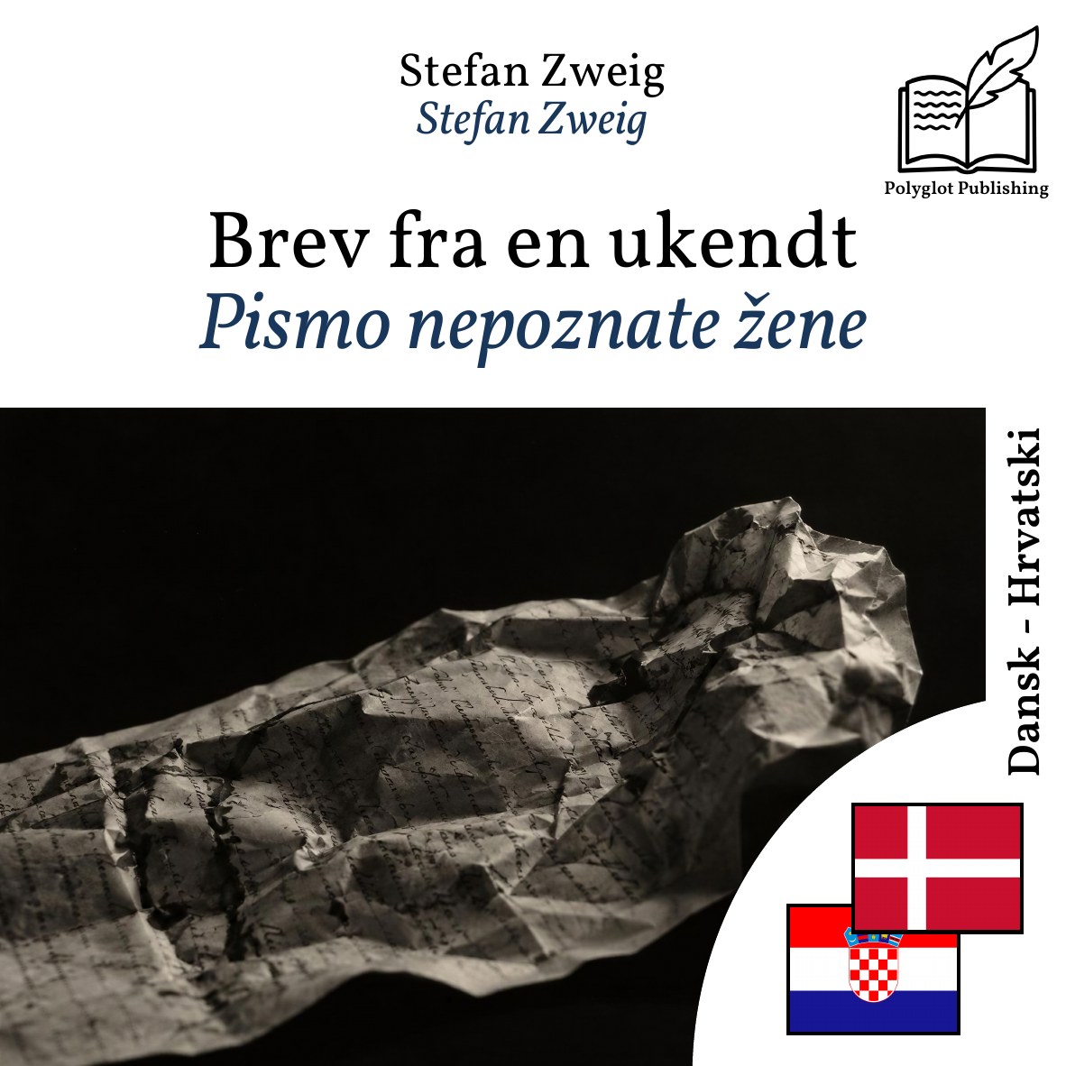 Pismo nepoznate žene