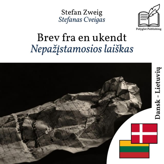 Nepažįstamosios laiškas