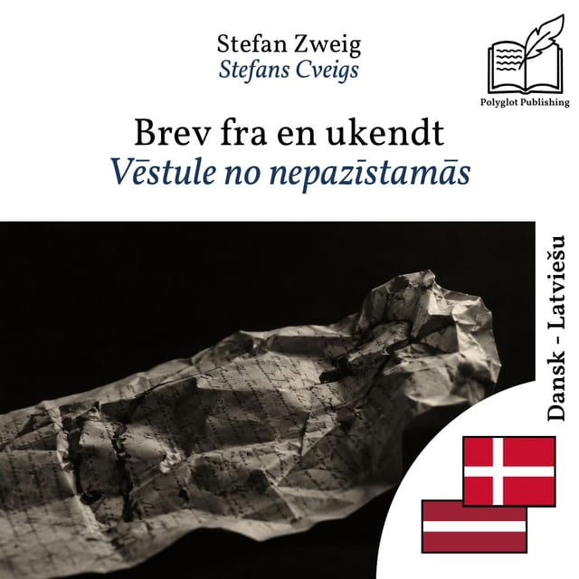 Vēstule no nepazīstamās