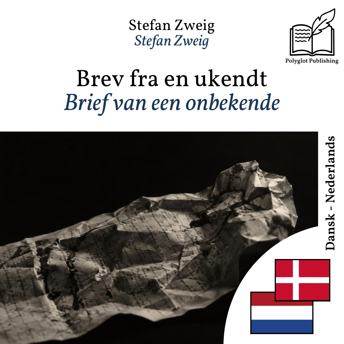 Brief van een onbekende