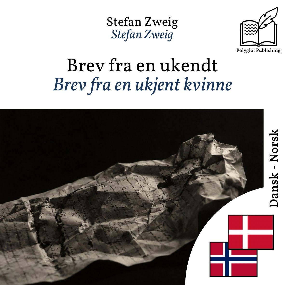 Brev fra en ukjent kvinne