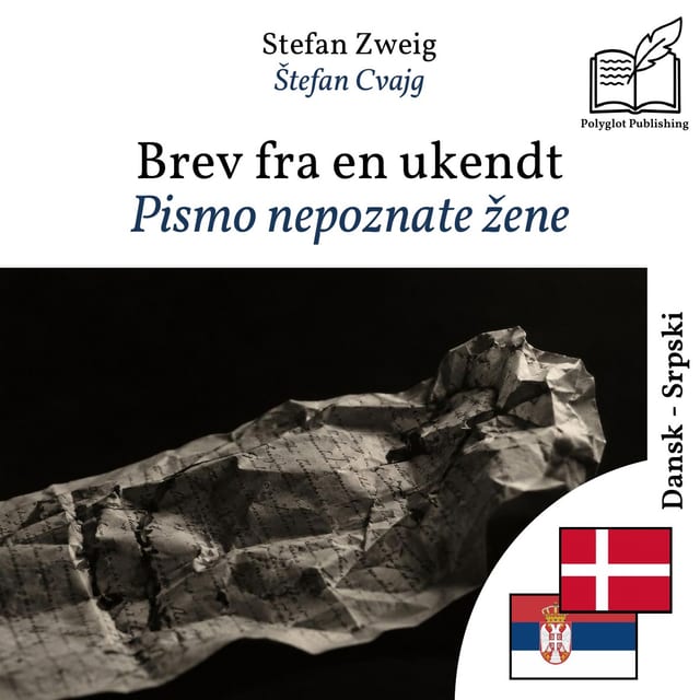 Pismo nepoznate žene
