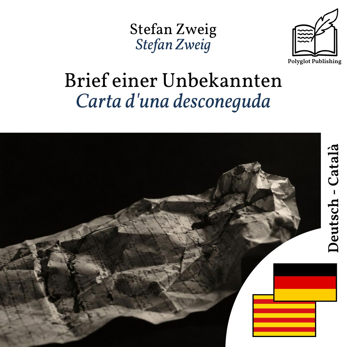 Carta d'una desconeguda