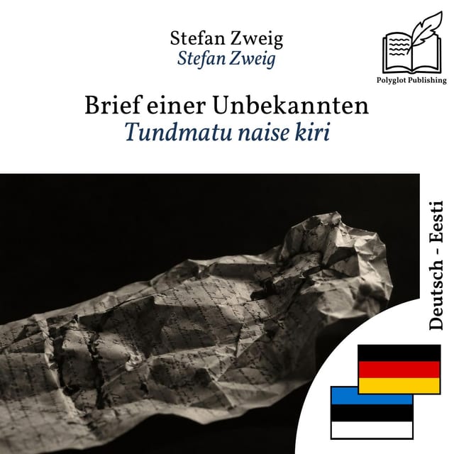 Tundmatu naise kiri
