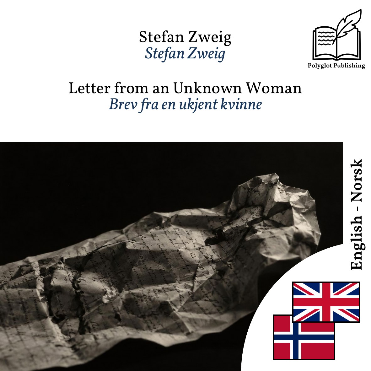 Brev fra en ukjent kvinne