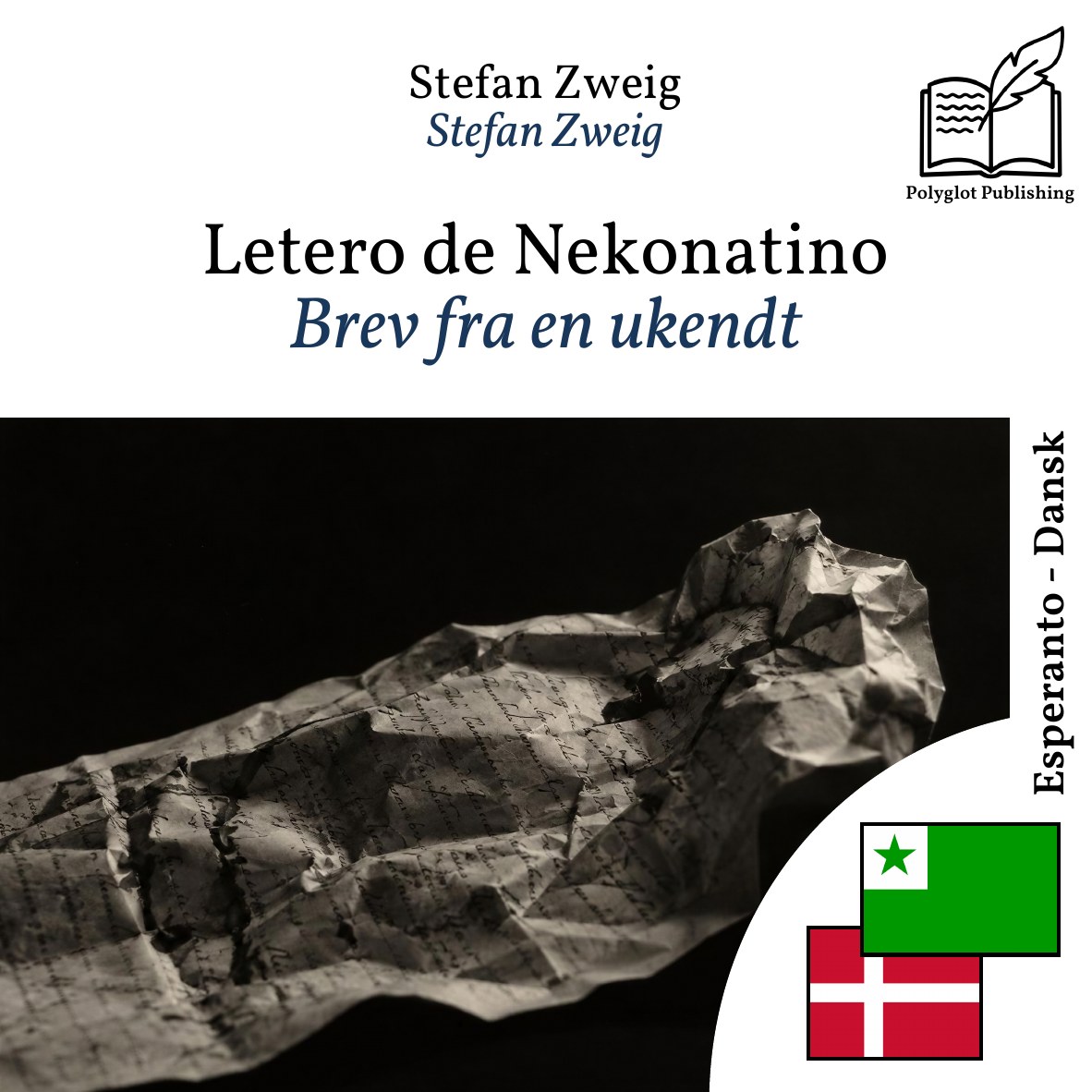 Brev fra en ukendt
