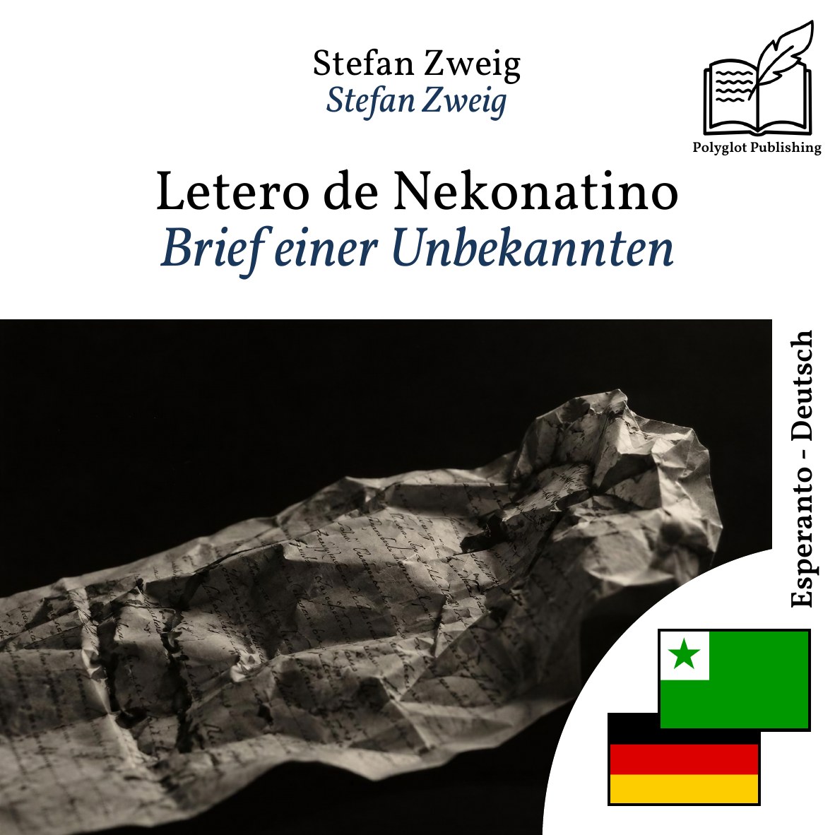 Brief einer Unbekannten