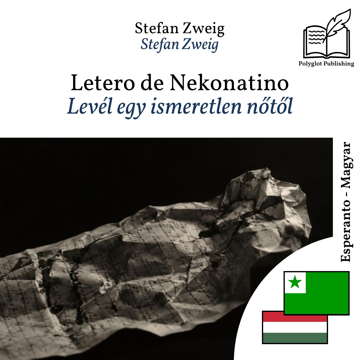 Levél egy ismeretlen nőtől